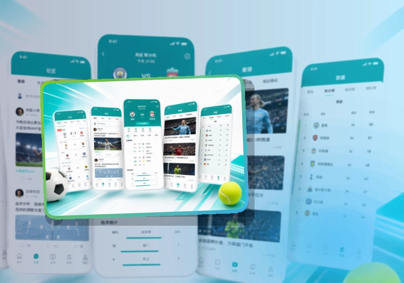 杂志式App介绍 · App使用入口 · 比赛页打开更自然界面展示